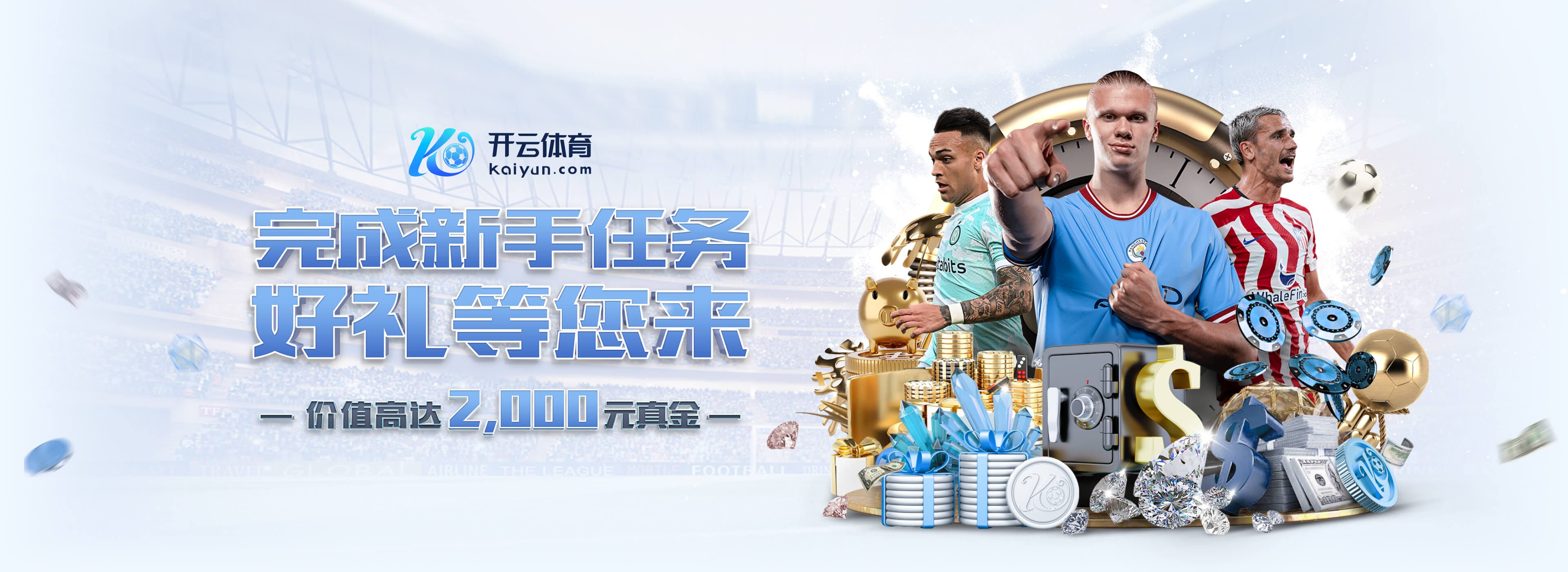 罗马诺：利物浦认为斯洛特是带队完美人选，暂无换帅之意